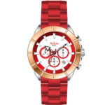 Nivada Ref AR2404RL